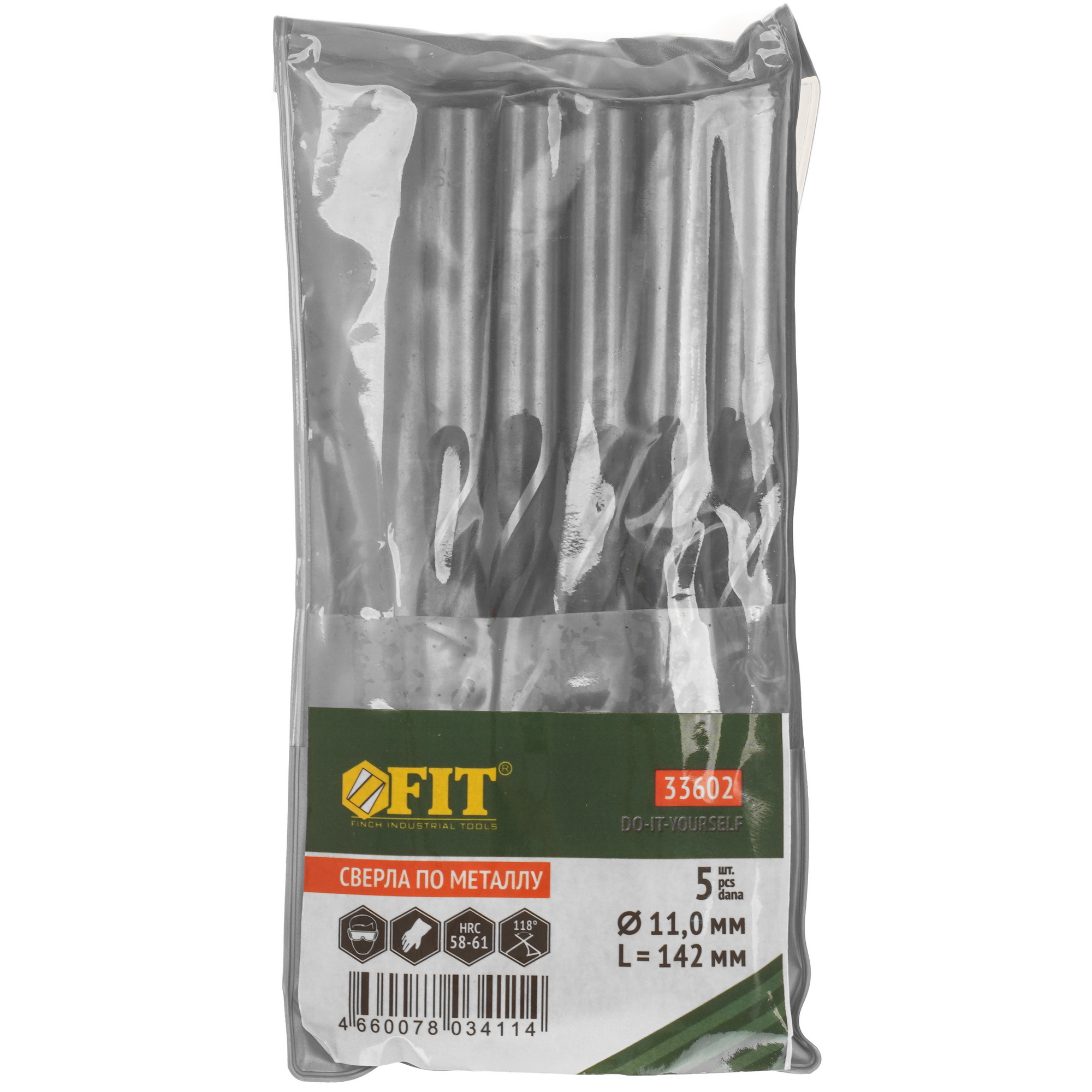Набор сверл FIT 33602 9256412 STDN-0003389 - Вид №3