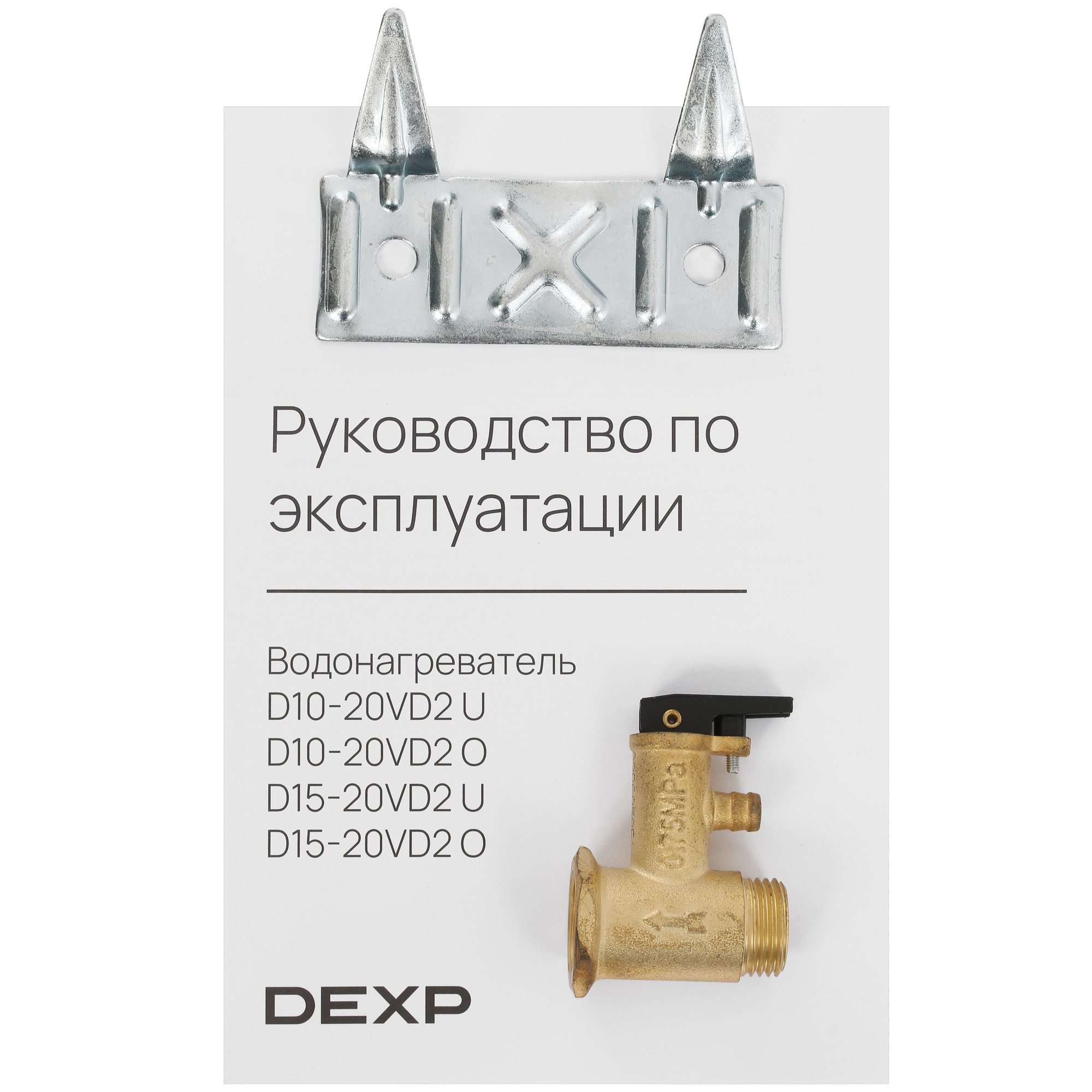 5098259 Водонагреватель электрический DEXP D10-20VD2 U STDN-0017548 - Вид №7