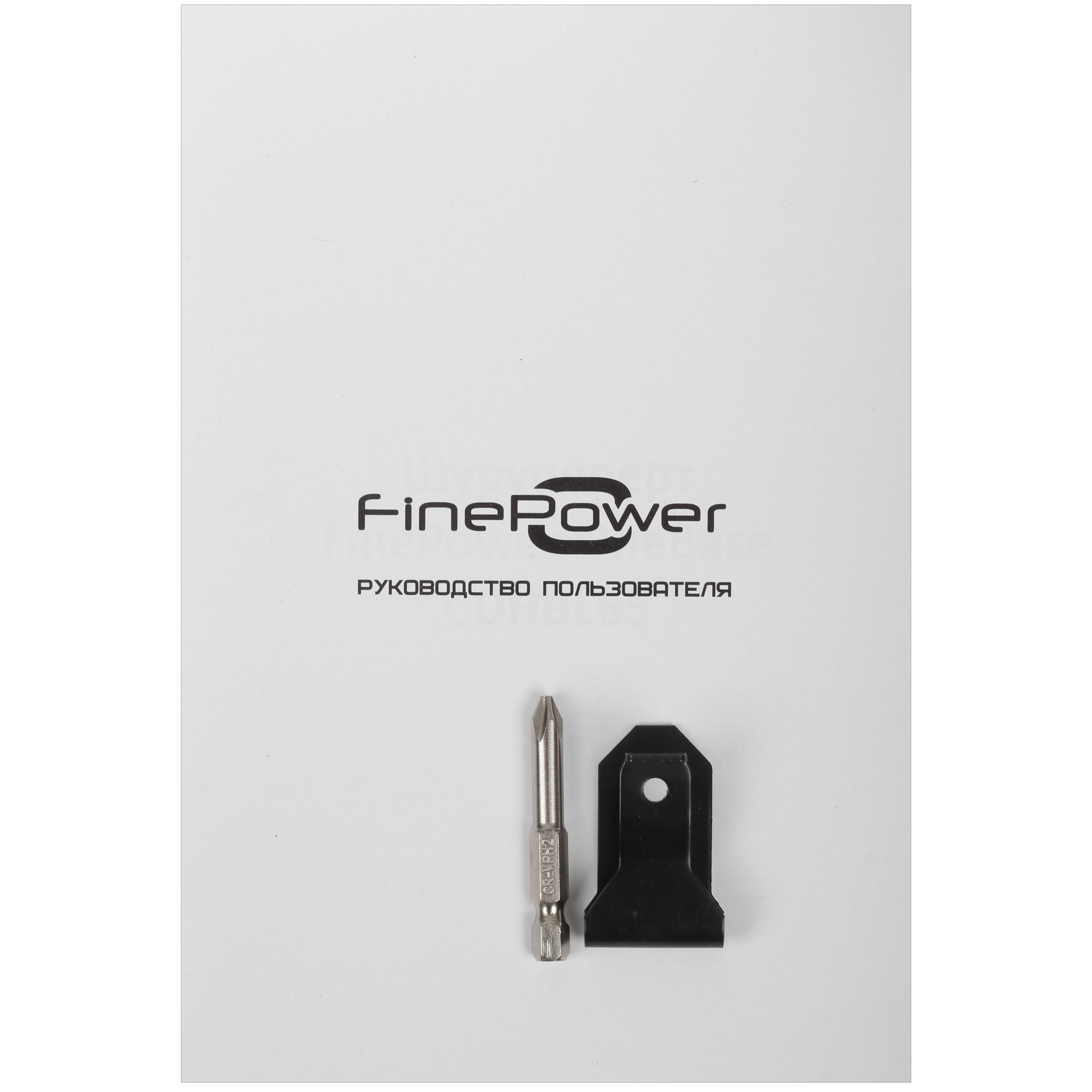 Дрель-шуруповерт FinePower CDHBL65   , Без ЗУ, Без АКБ 4827543 STDN-0040849 - Вид №5