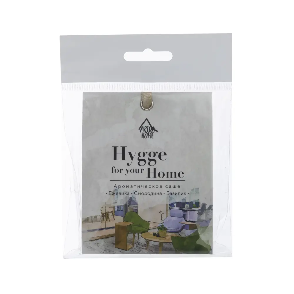 Ароматическое саше Arida Home Hygge Ежевика/Смородина/Базилик 15 г STLM-2190515 - Вид №2