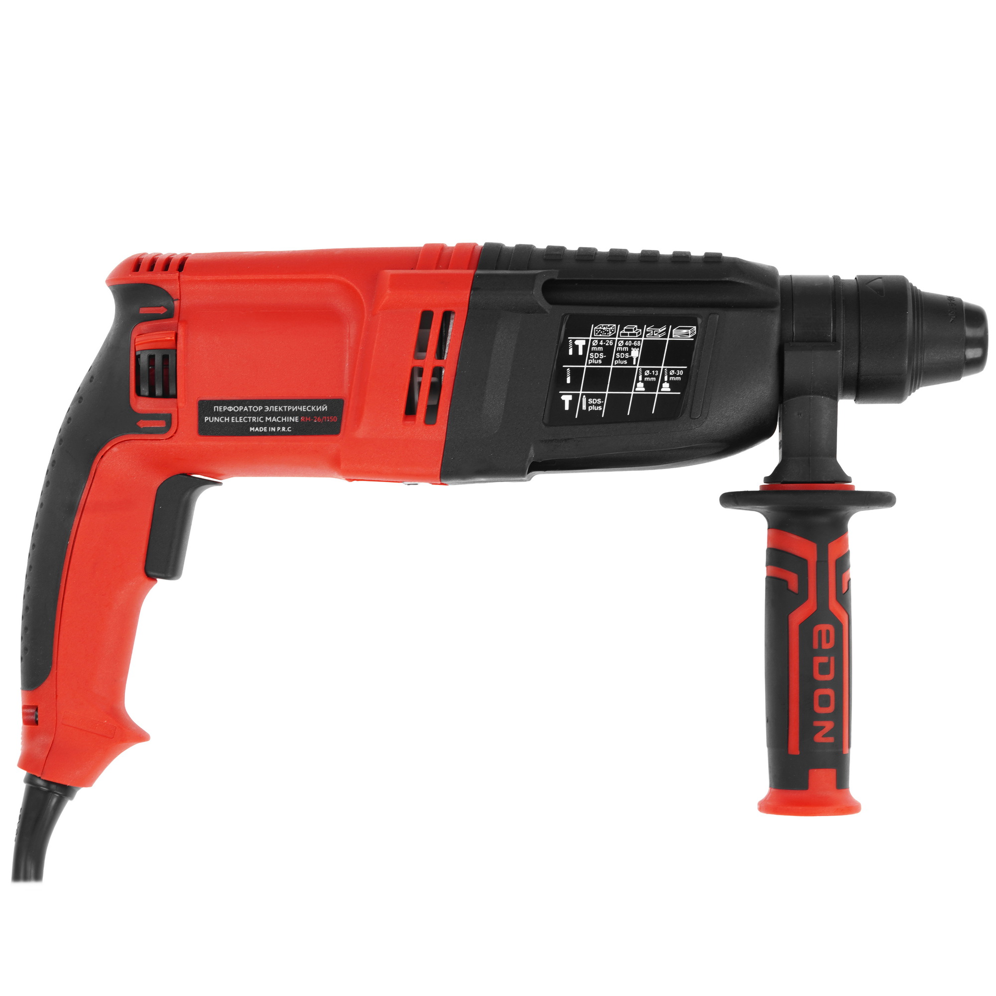 Перфоратор Edon RH-26/1150 9137206 STDN-0002168 - Вид №1