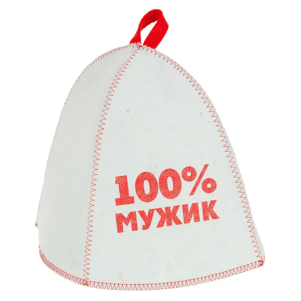 Шапка для бани войлок цвет белый ГЛАВБАНЯ STLM-2195692