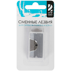 4832903 Сменные лезвия OneTwo O2RS021