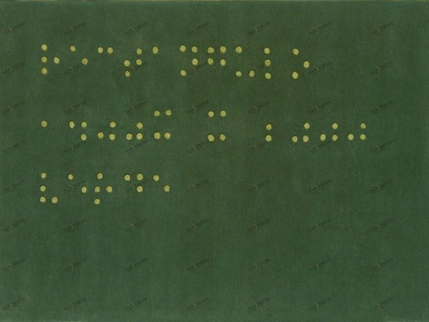 NOW Carpets Однотонный прямоугольный ковер из шерсти  Br-03 