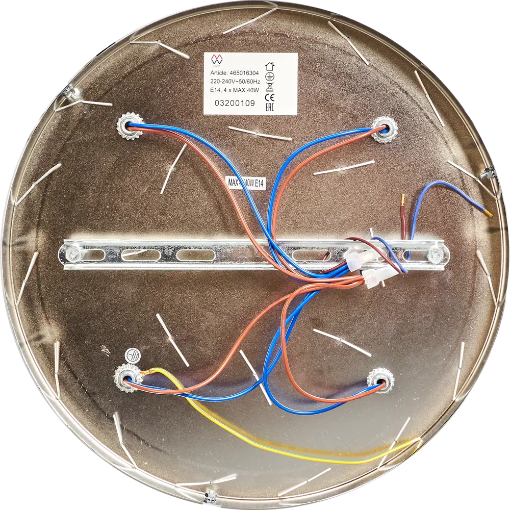 Люстра хрустальная потолочная Жаклин 4 лампы 8 м² цвет бежевый MW-Light STLM-2138078 - Вид №5