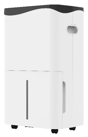 9079151 Осушитель воздуха NeoClima ND-50AZ белый STDN-0007663 - Вид №2