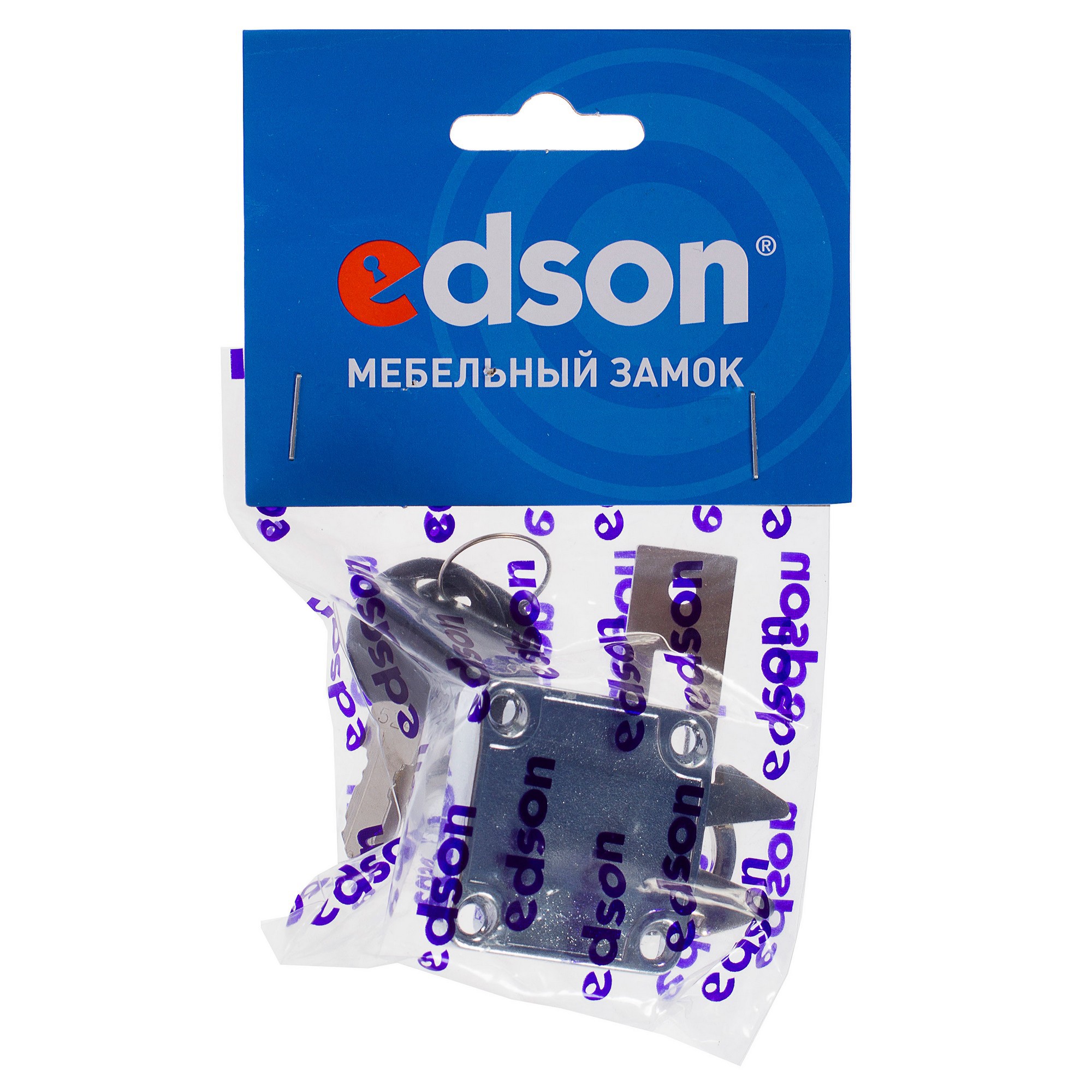 18644656 Замок врезной мебельный L055 19/20 STLM-0011853 EDSON  - Вид №2