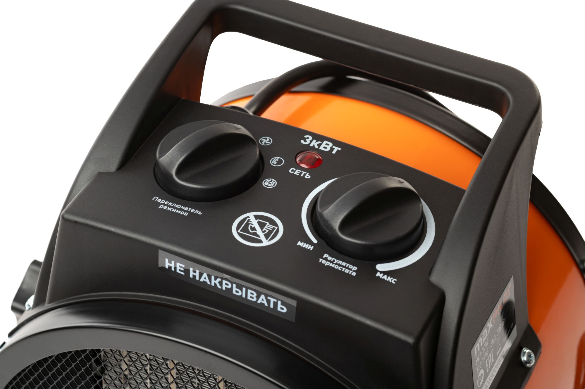 9212433 Тепловая пушка электрическая MAXPILER MEH-3002 STDN-0041269 - Вид №1