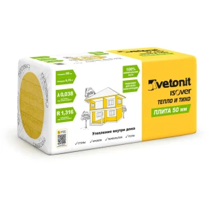 Утеплитель VETONIT Тепло и Тихо внутри дома 50 мм 8 шт 600x1200 мм 5.76 м²