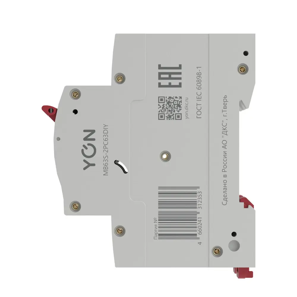 Автоматический выключатель DKC Yon 2P C63 А 4.5 кА STLM-2185588 - Вид №2