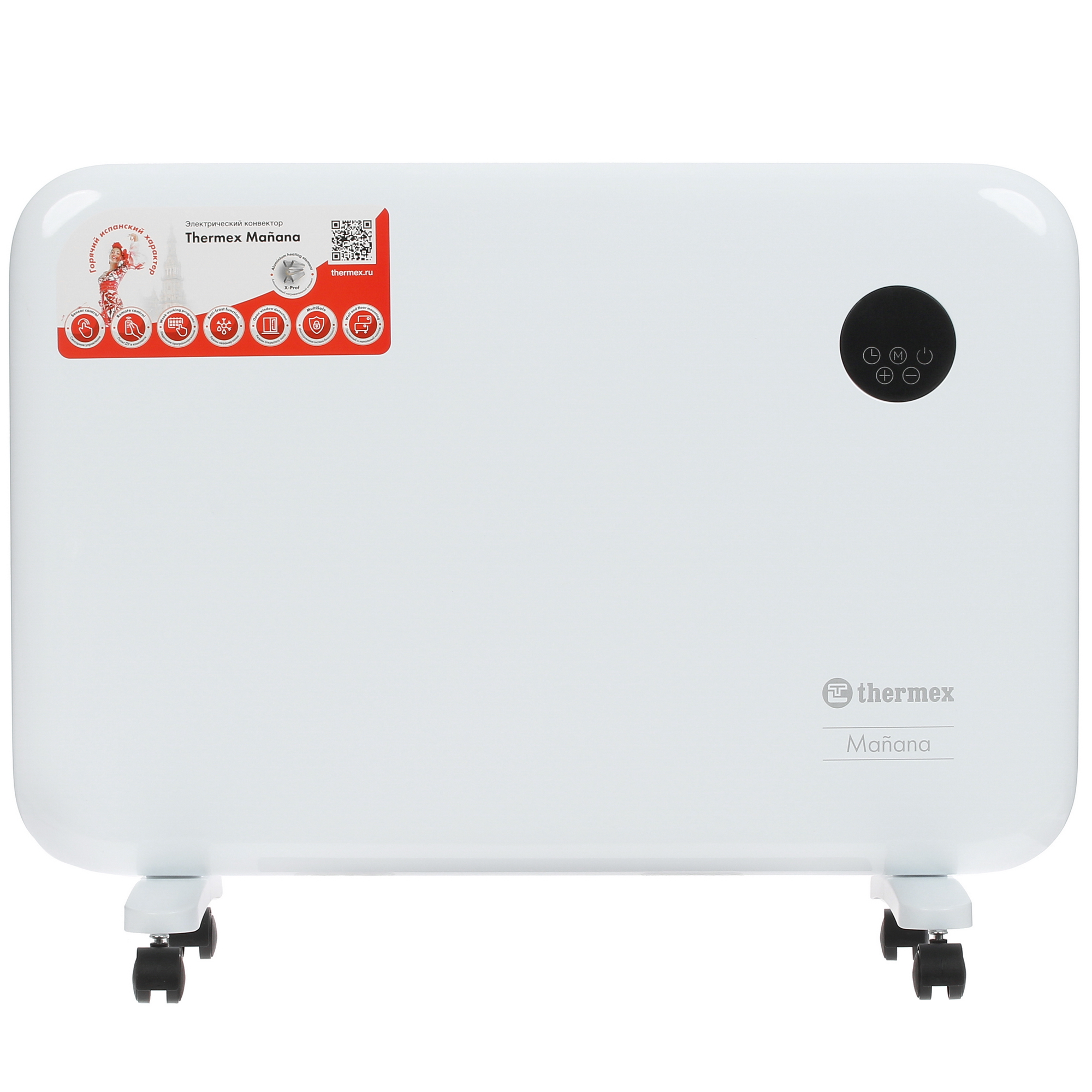 9018186 Конвектор THERMEX Manana 1500 STDN-0108530 - Вид №1