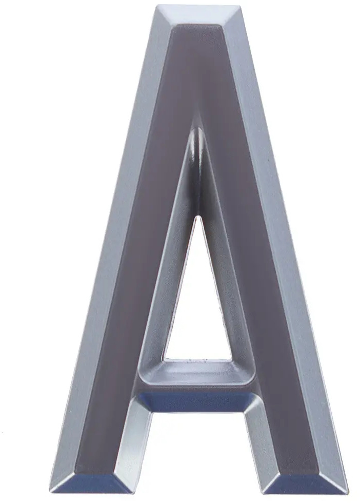 Самоклеящаяся буква «А» LARVIJ в стиле хром для интерьера 18284662