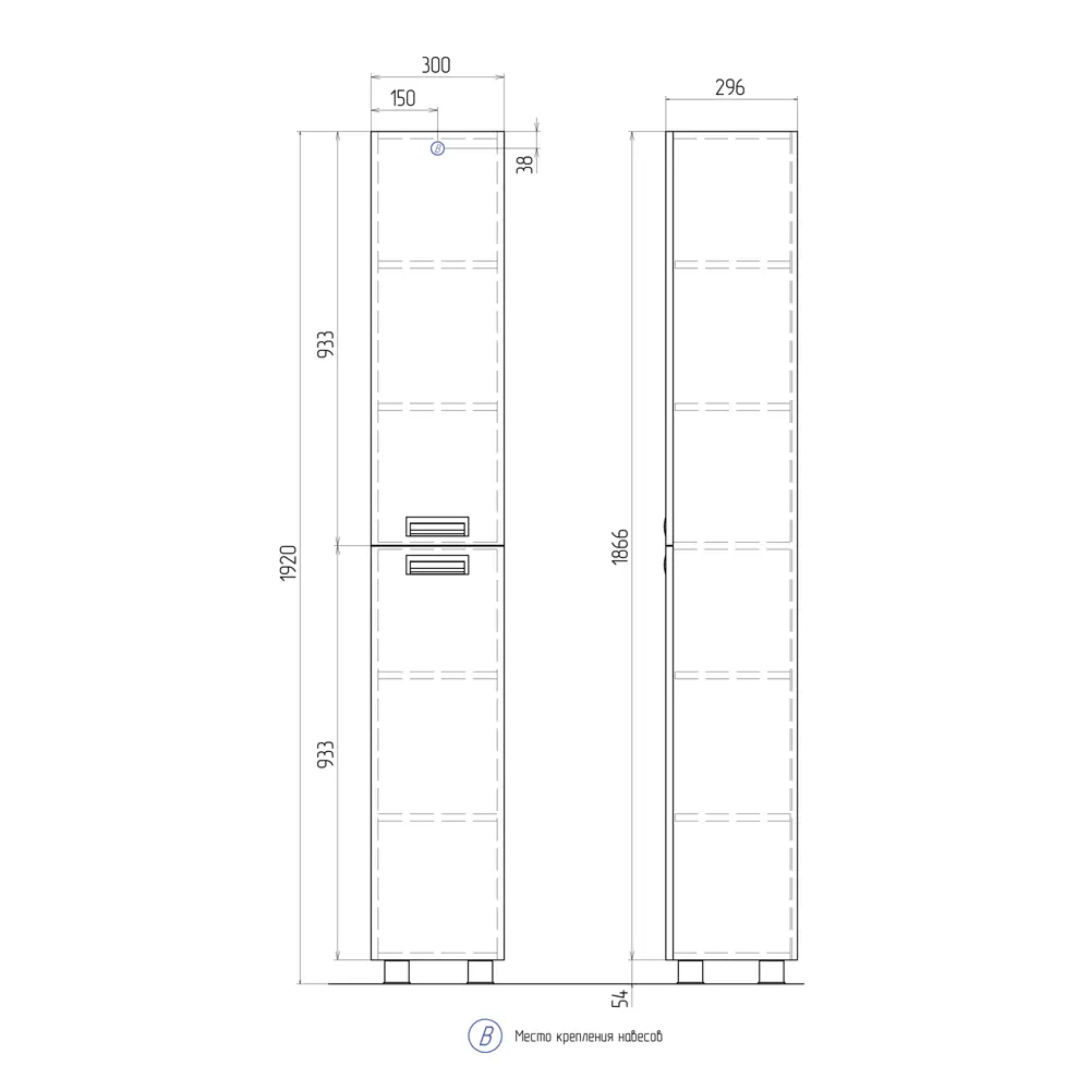 Пенал для ванной Vigo Milk 30 с глянцевым покрытием 83515685 STLM-0041649 - Вид №9