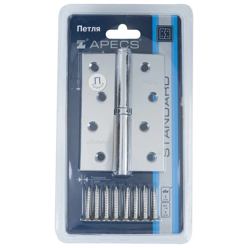 Петля Apecs 100x70 мм правая STLM-2017809 - Вид №1