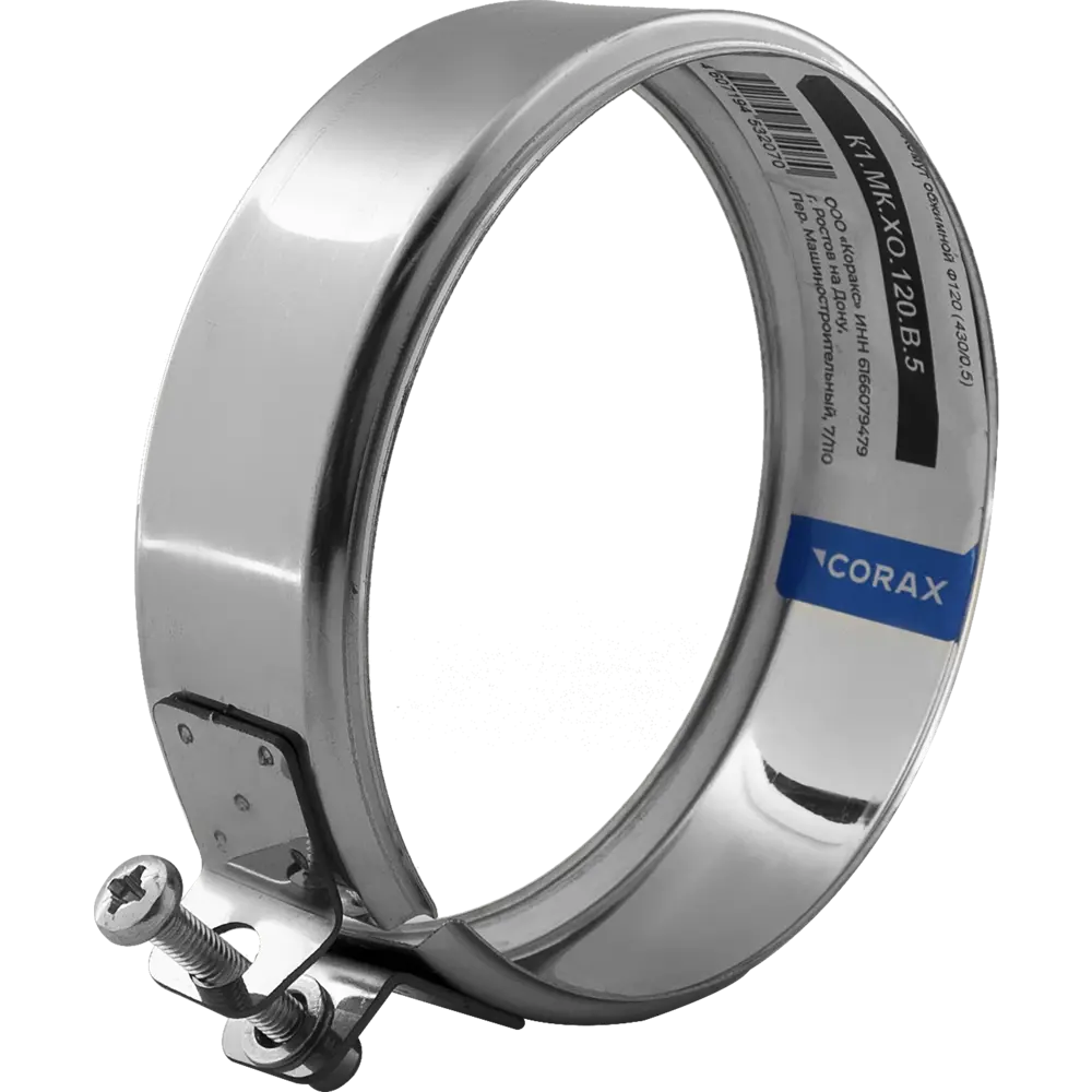 Хомут обжимной Corax 430/0.5 мм D120 КОРАКС STLM-2128533 - Вид №1