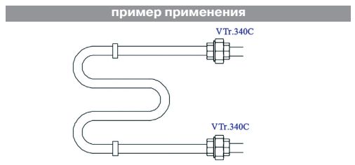 VTr.340.C.0005 Фитинг резьбовой – муфта разъемная хромированная Valtec 3/4"  - Вид №8