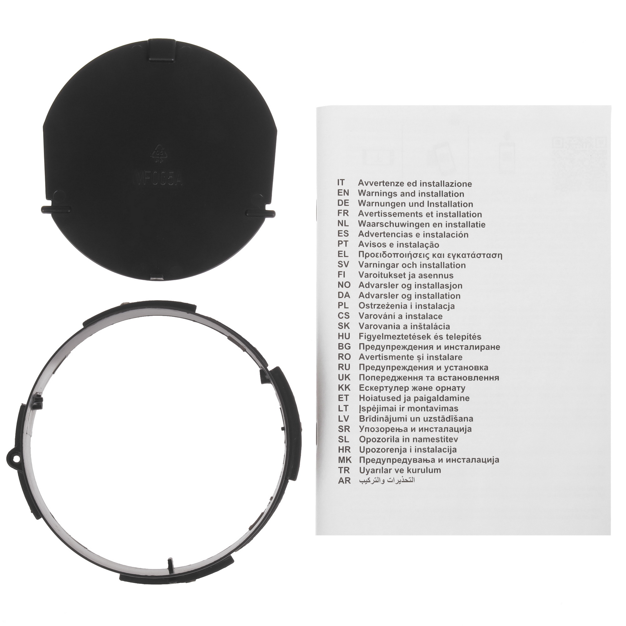 1106535 Вытяжка подвесная Jetair LIGHT WH/F/50 белый/прозрачный STDN-0124741 - Вид №7