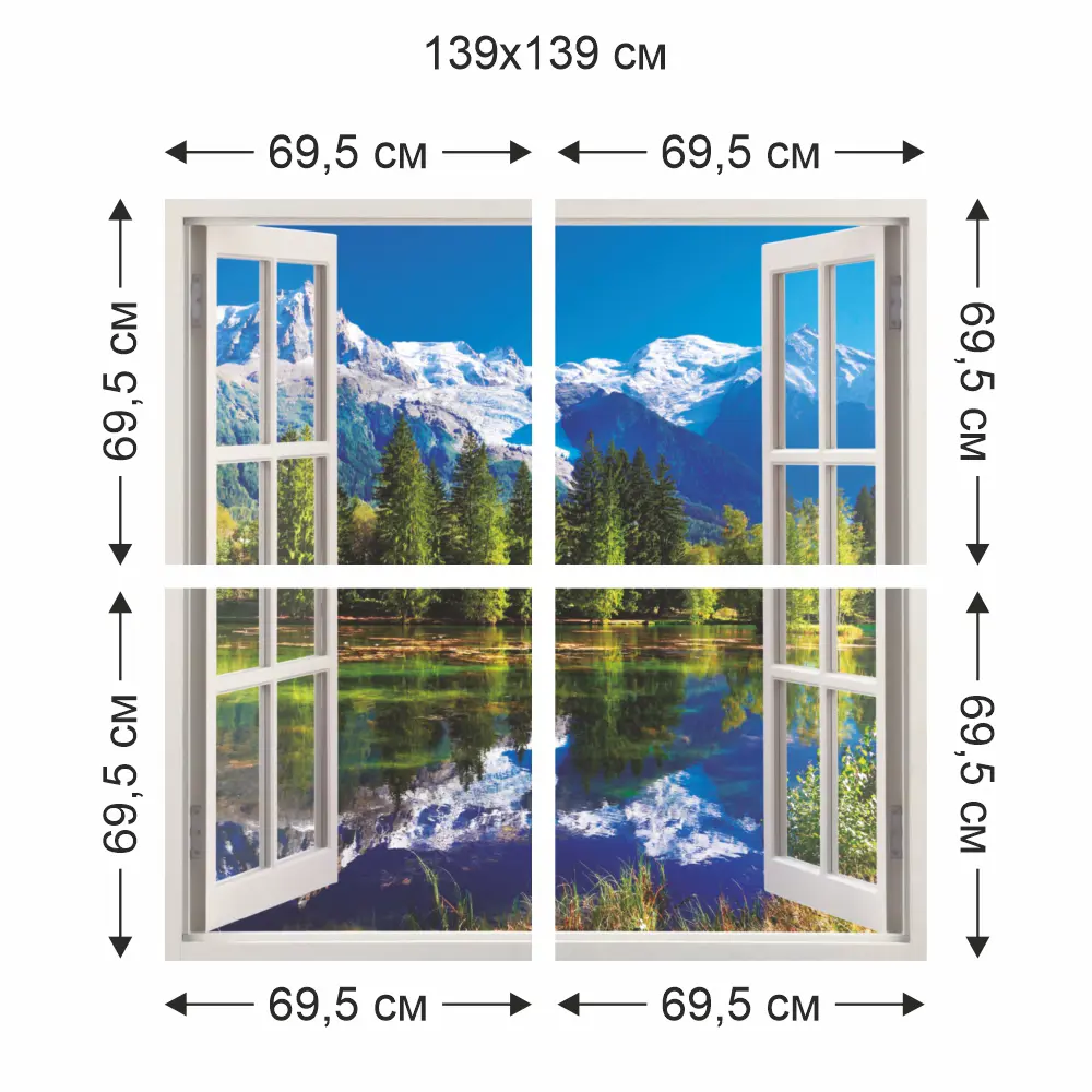Фотообои бумажные Окно 139x139 см Симфония STLM-2005310 - Вид №2
