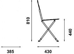 Adico Складной садовый стул sun-id-1379363 - Вид №2