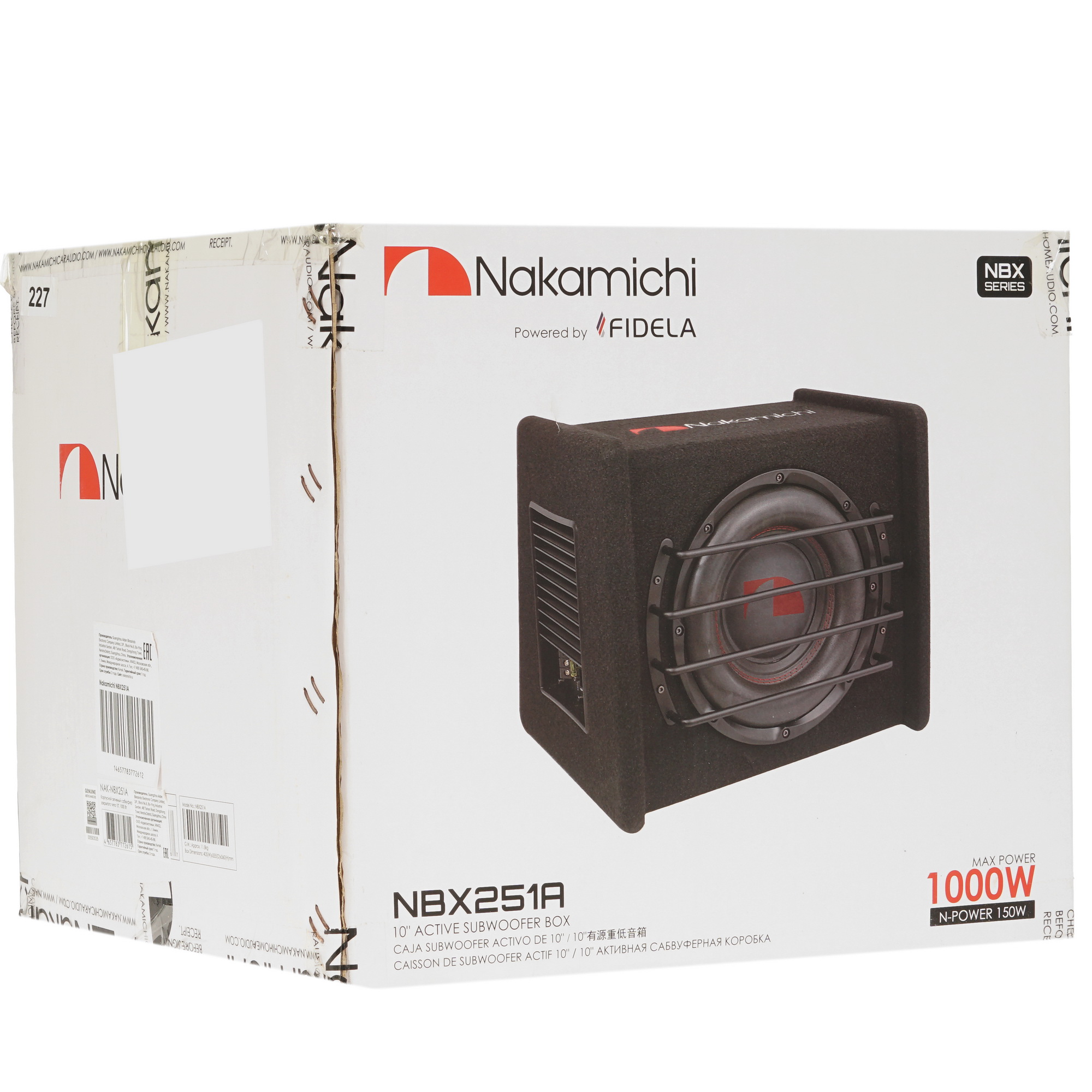 9171299 Автосабвуфер активный Nakamichi NAK-NBX251A STDN-0071196 - Вид №8