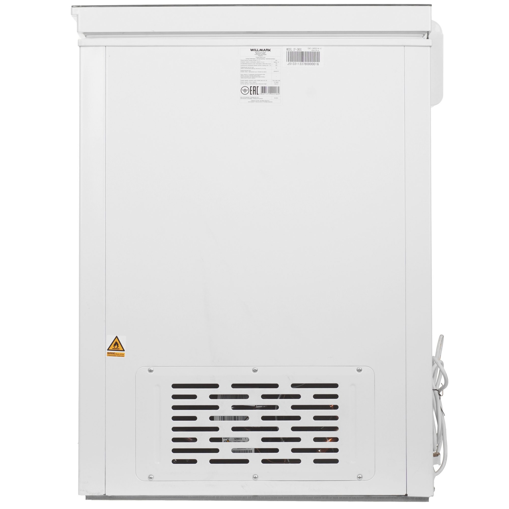 9194076 Морозильный ларь WILLMARK CF-380G белый STDN-0092642 - Вид №3