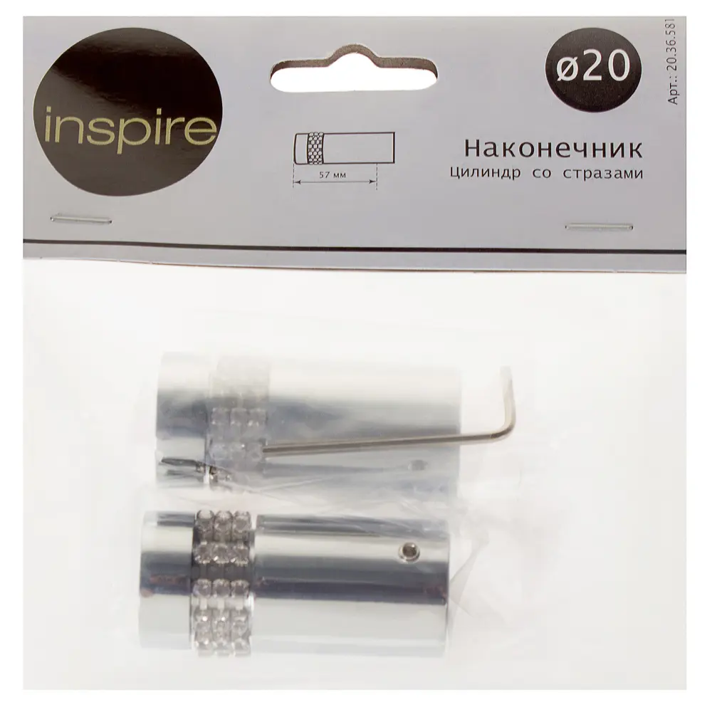 Наконечник 5.7 см стразы цвет хром INSPIRE STLM-2077639 - Вид №3