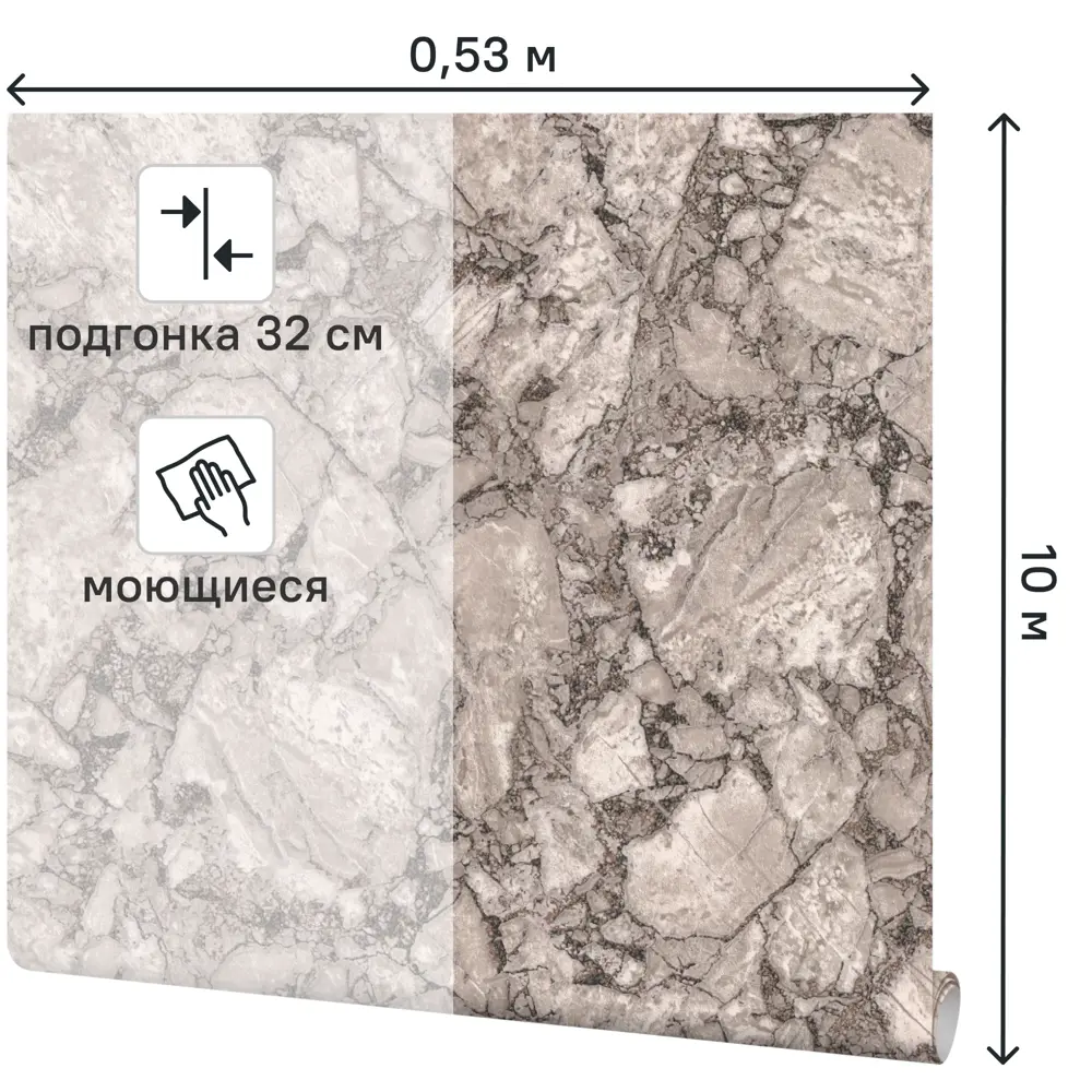 Обои флизелиновые Palitra Life Berg коричневые 0.53 м PL51036-82 STLM-2184283 - Вид №1
