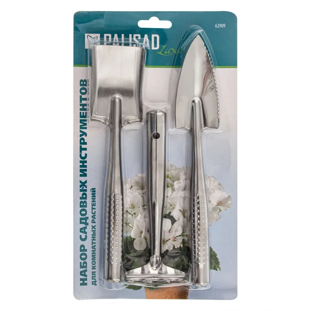 Набор ручных инструментов PALISAD 3 предмета STLM-2093234 - Вид №14