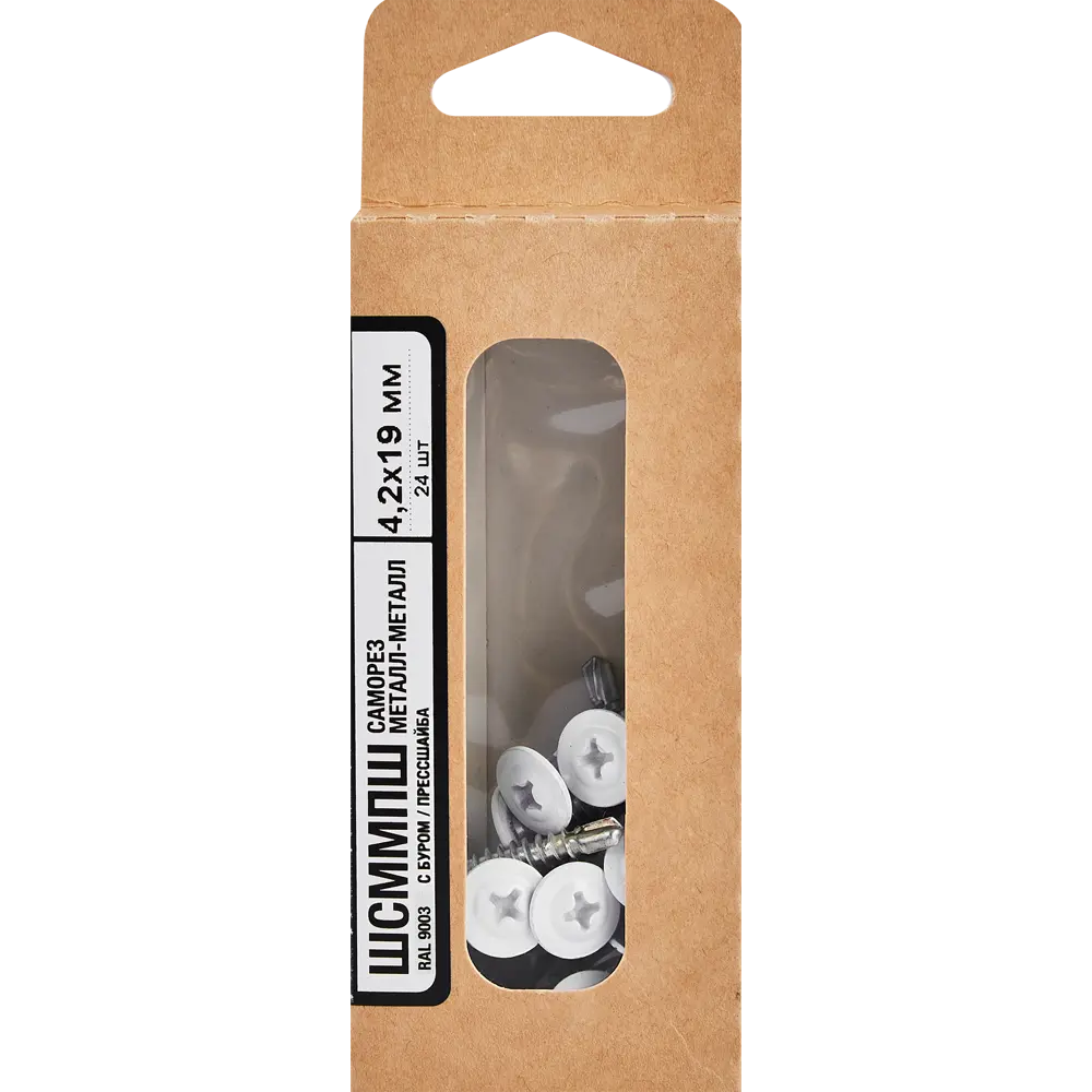 Santreyd Саморезы по металлу с пресс-шайбой и сверлом 4.2×19 мм 89335408 STLM-1005658 - Вид №4