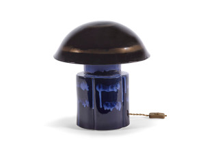 Керамическая светодиодная настольная лампа