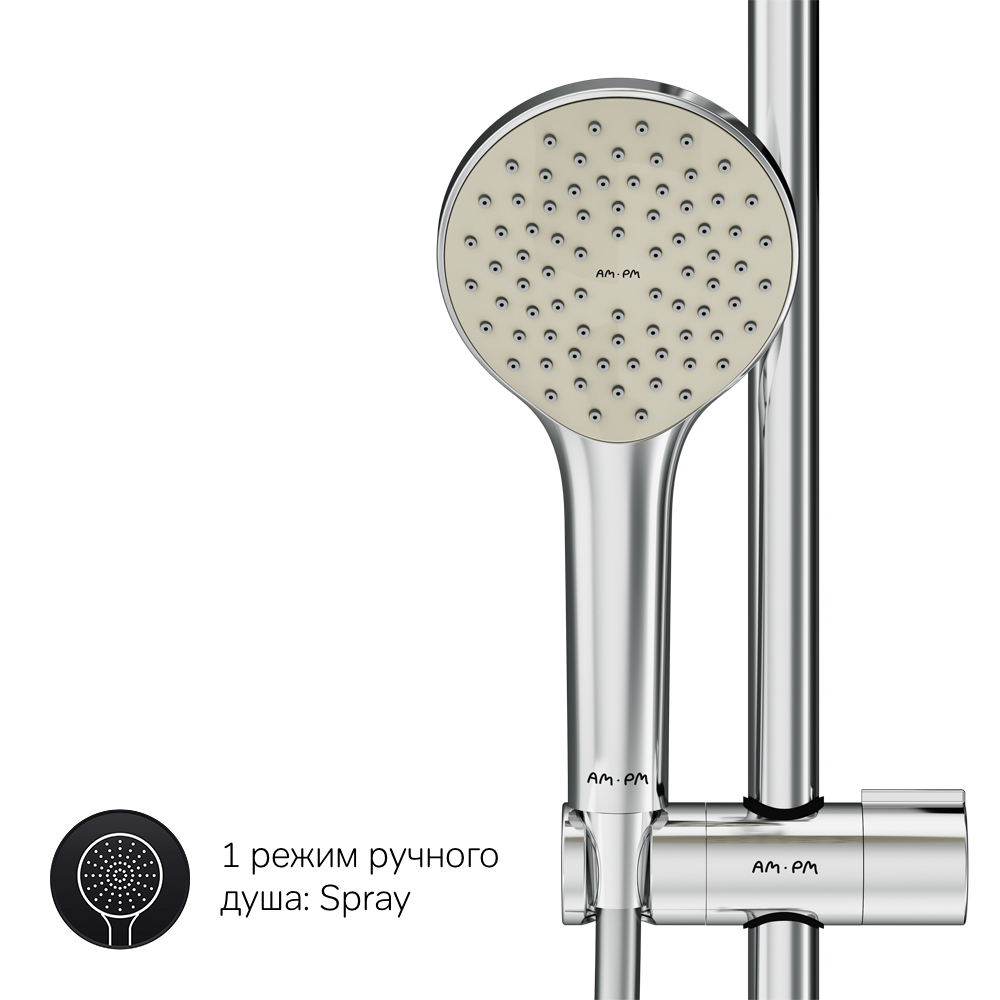 F0790000 душ.система набор: верхн.душ d 220 мм ручн.душ 1 ф-ция d 110 мм переключатель хром AM.PM Gem - Вид №8