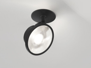 Круглый регулируемый светодиодный прожектор