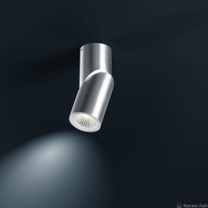 Helestra 15/1557.26 Dora2 потолочный светильник