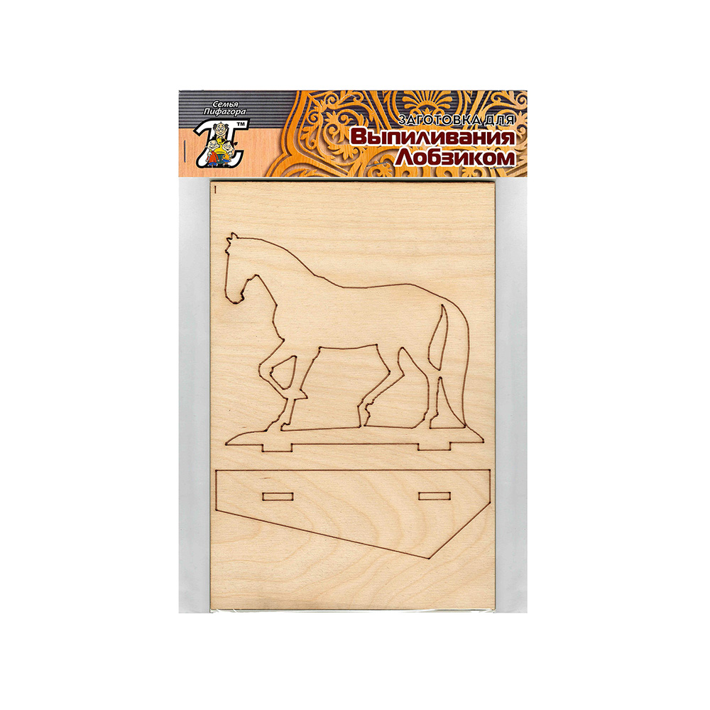 124061 Заготовка для выпиливания №3 "Лошадь" Дельта 