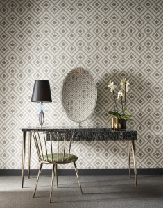 Металлический стул