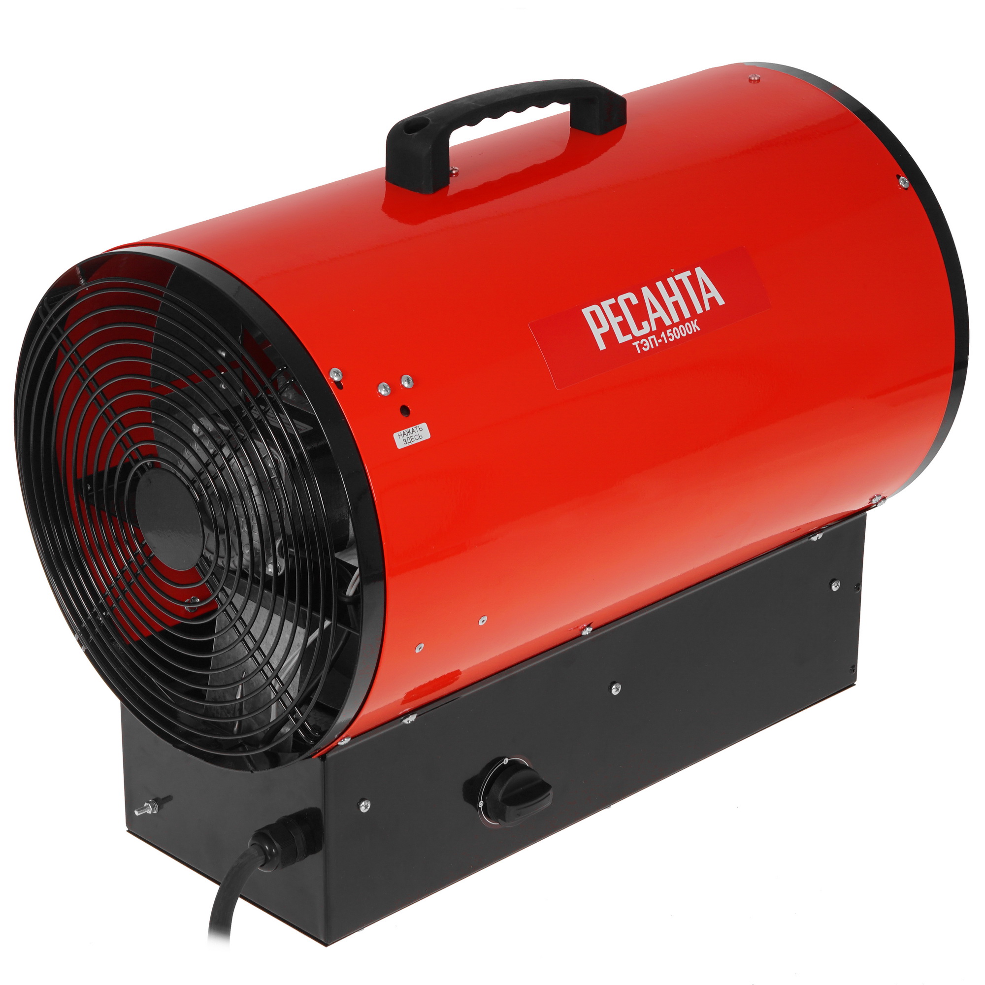 7908933 Тепловая пушка электрическая Ресанта ТЭП-15000К STDN-0070926 - Вид №1