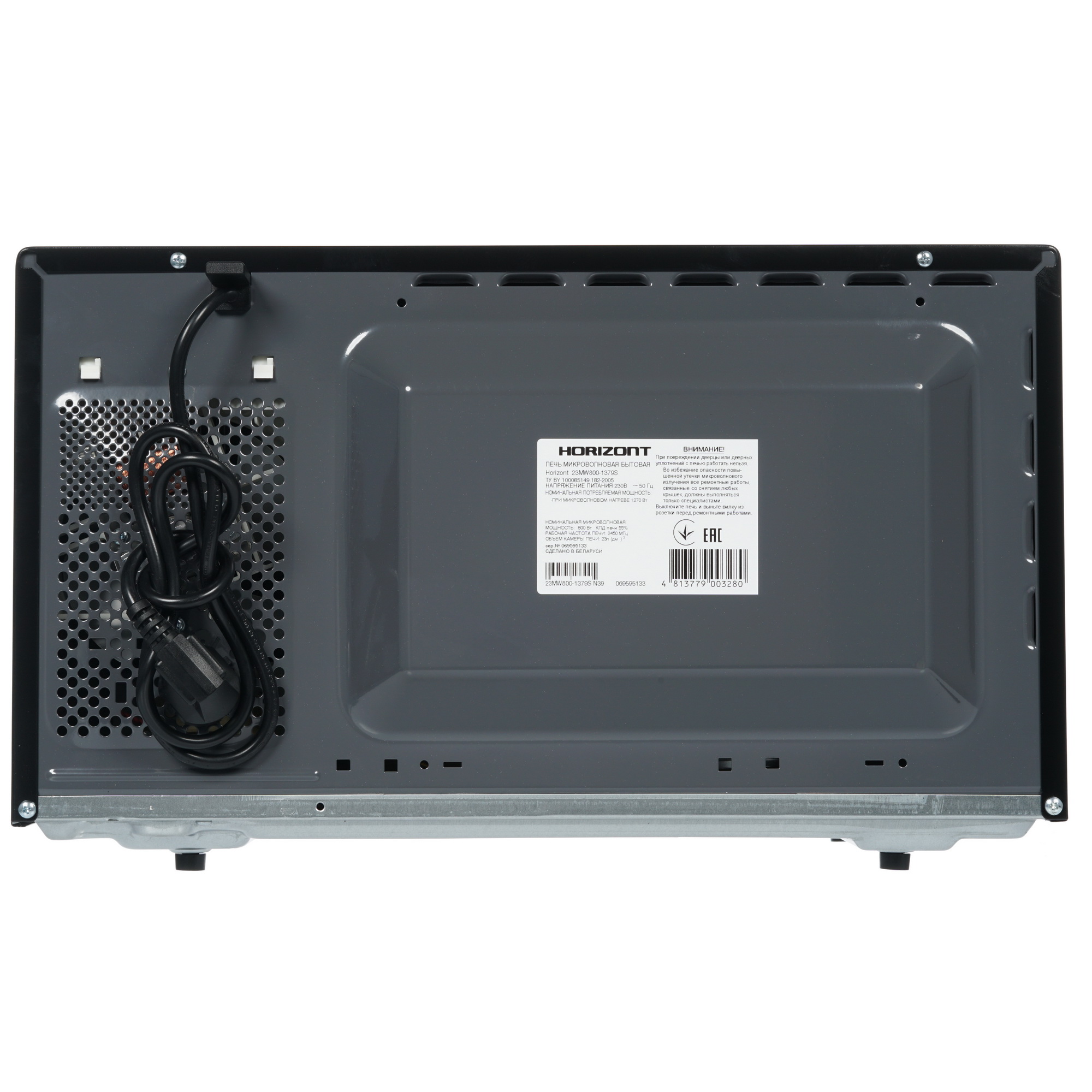 8152410 Микроволновая печь Horizont 23 MW 800-1379S черный STDN-0014040 - Вид №6