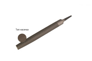 16803835 Напильник полукруглый 200№1 У12 fl52001 WOLFSTAR