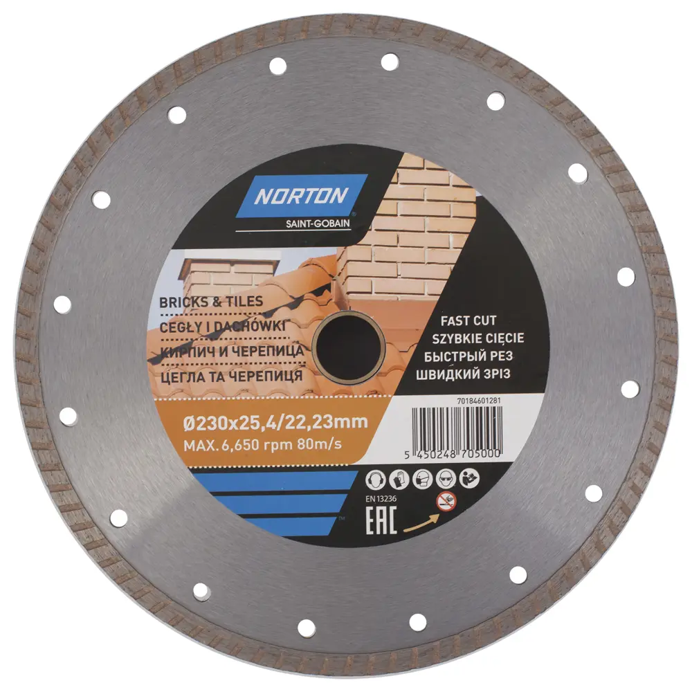 Диск алмазный универсальный Jet Norton Granit 230x22.2 мм STLM-2065534