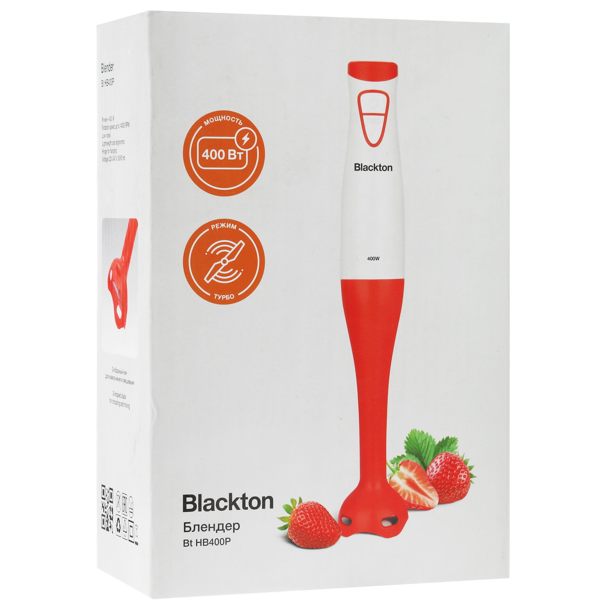 5356066 Блендер погружной Blackton Bt HB400P красный STDN-0034905 - Вид №7