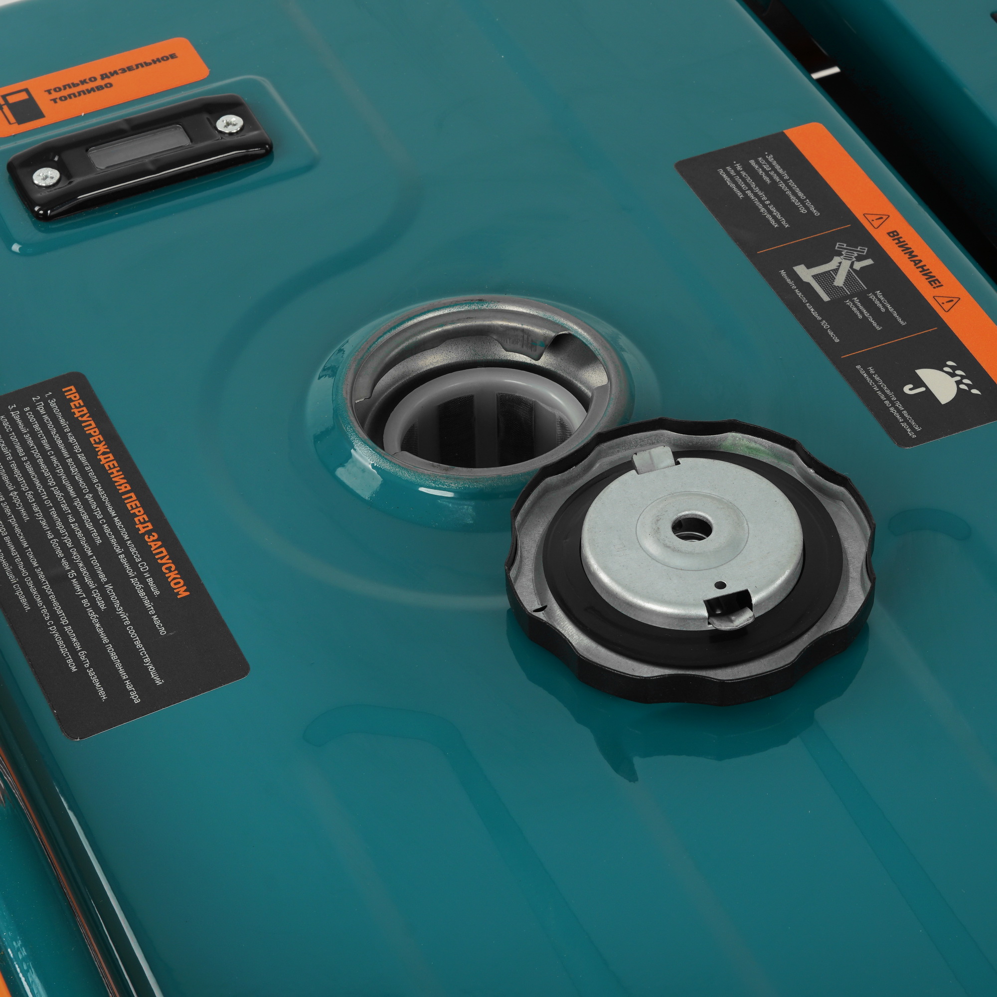 Электрогенератор  дизельный  FinePower FDG-8000 5403200 STDN-0127125 - Вид №7