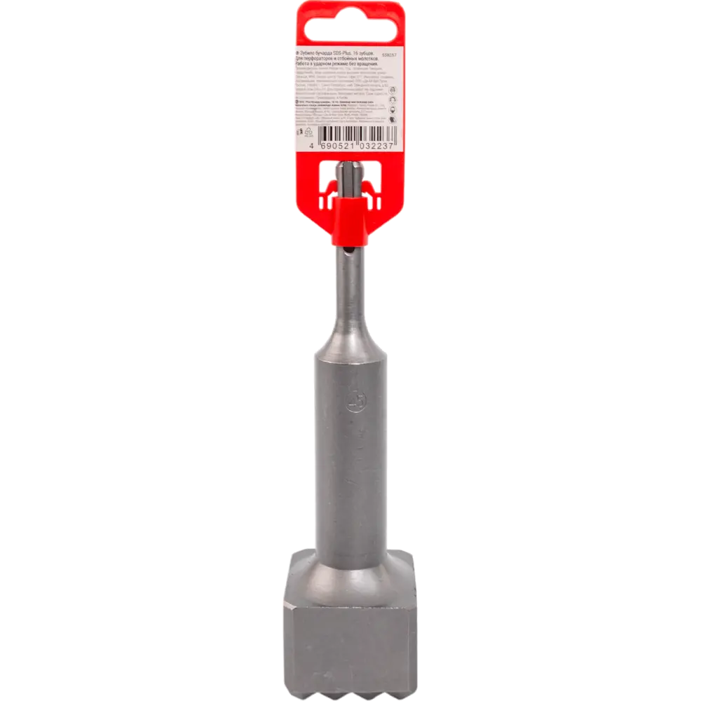 Бита RAGE HEX4 70 мм магнитная для мебельных винтов, 2 шт 89422044 STLM-1576920 - Вид №5