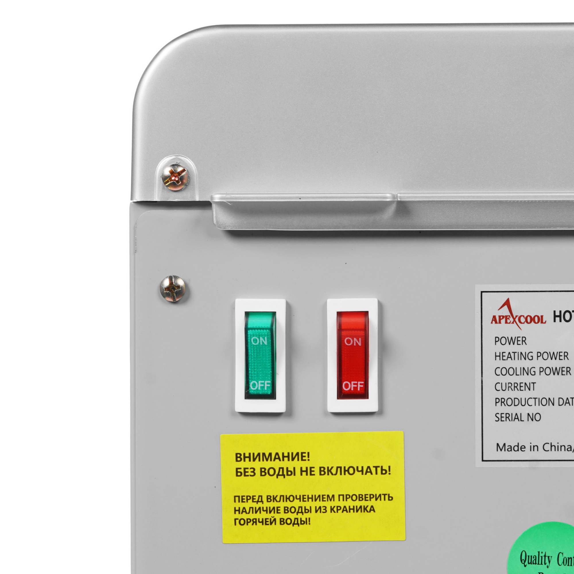 8161417 Диспенсер APEXCOOL 07 LD серебристый STDN-0091862 - Вид №6