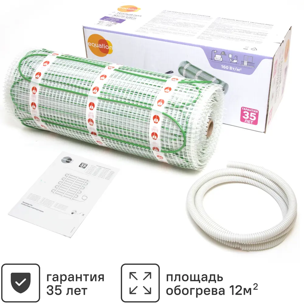 Equation: Нагревательный мат для тонкого теплого пола 12 м² 89345975