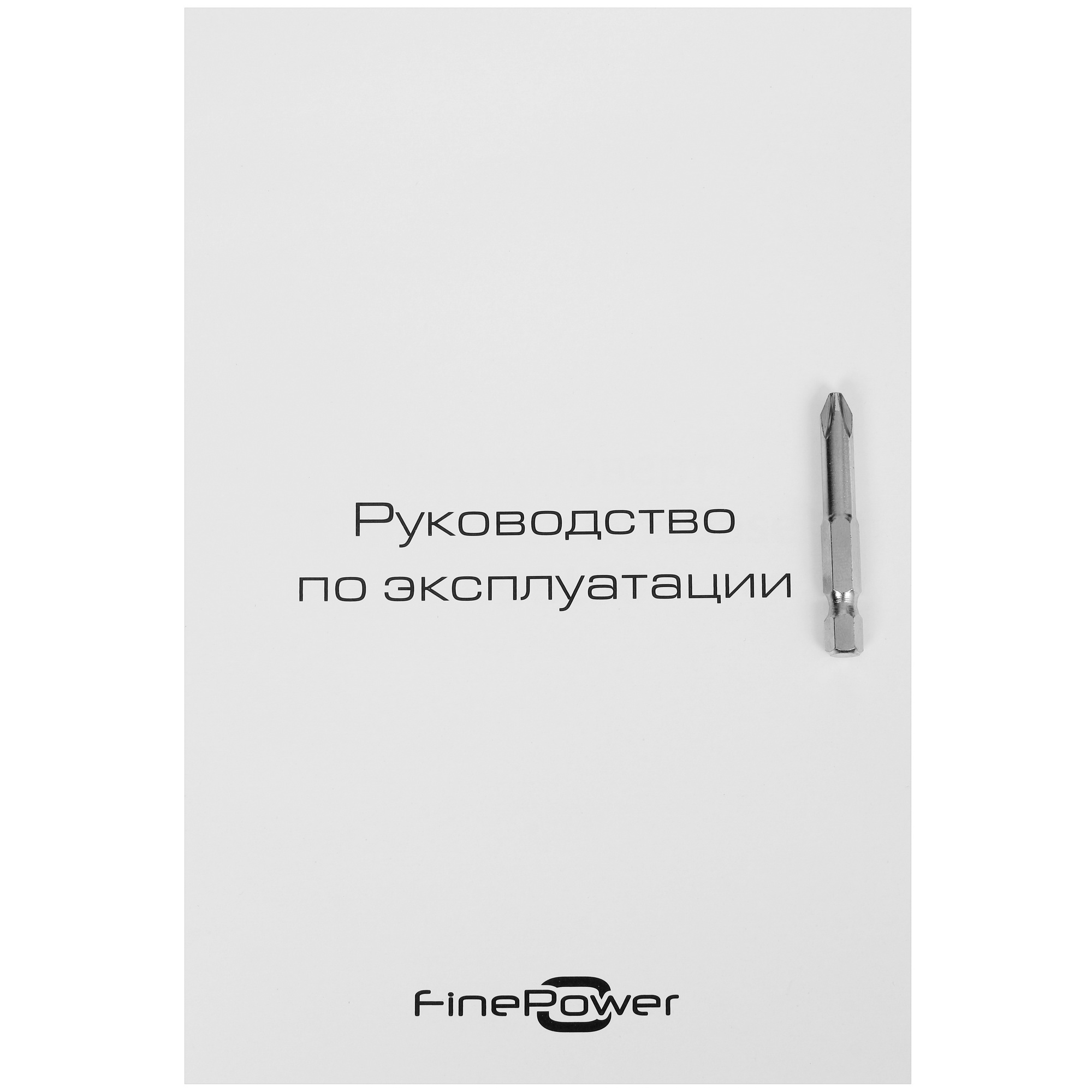 Дрель-шуруповерт FinePower OneBase CDBL50 OneBase20  , Без ЗУ, Без АКБ 4891341 STDN-0079238 - Вид №5