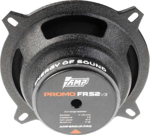 9248173 Широкополосная акустическая система AMP PROMO FR52 v3 STDN-0117206 - Вид №8