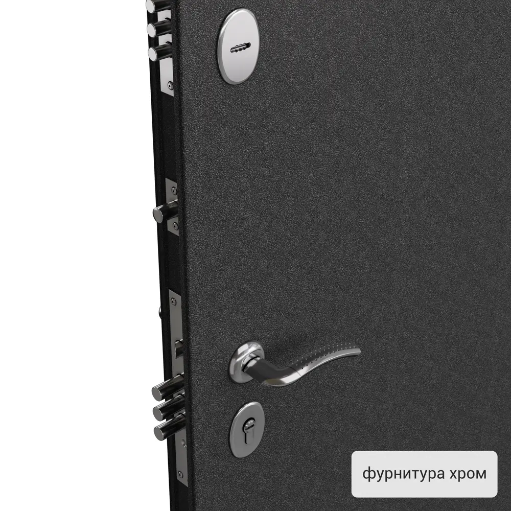 Дверь входная металлическая Грата 860 мм правая цвет скай белый 83404188 STLM-2185099 TOREX  - Вид №1
