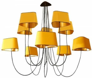 designheure Люстра из ткани LED Nuage