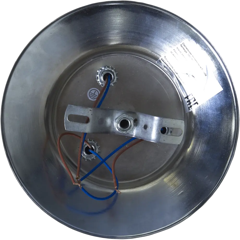 Люстра «Galaxy» 592/3PL 3хЕ27х60 Вт цвет никель Escada STLM-2171006 - Вид №5