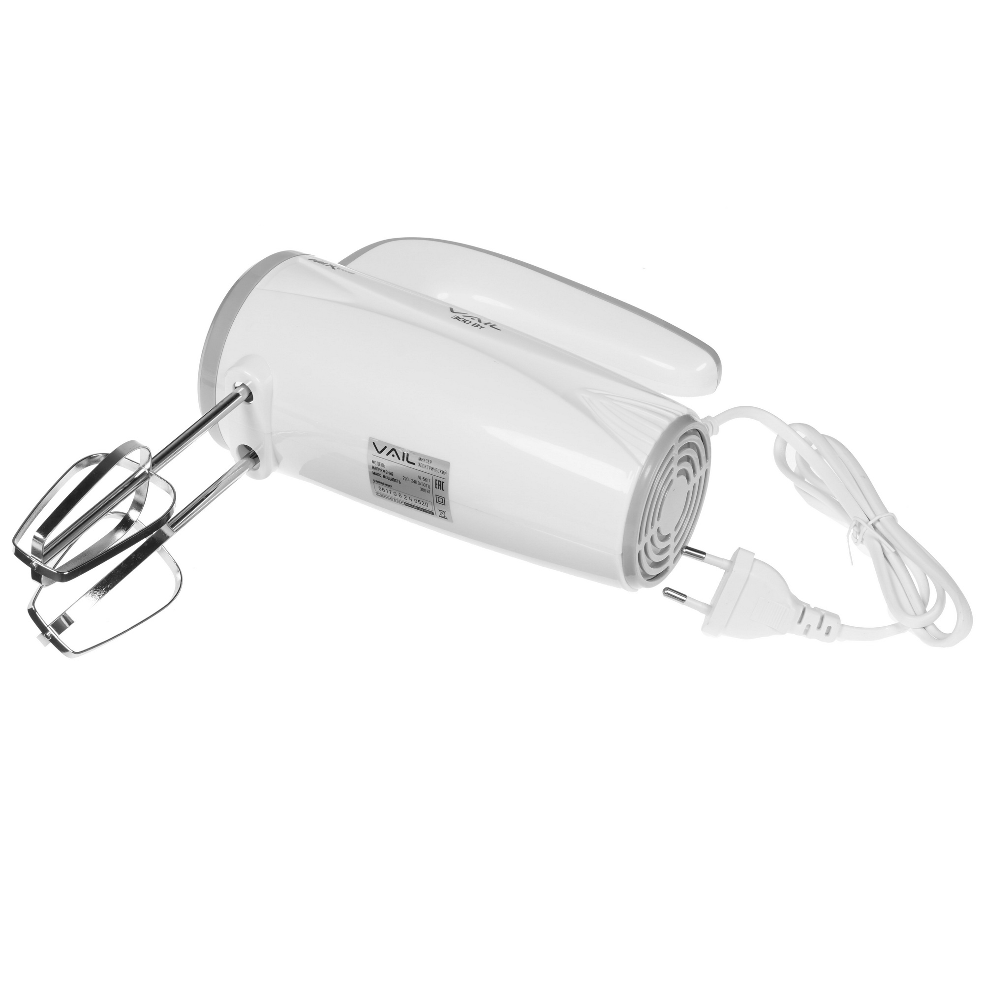8198318 Миксер VAIL VL-5617 белый STDN-0070505 - Вид №4